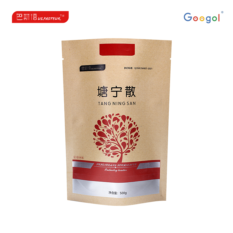1685707463322987.png 图层 3.png